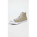 Chuck Taylor Canvas Jacquard Sneakers