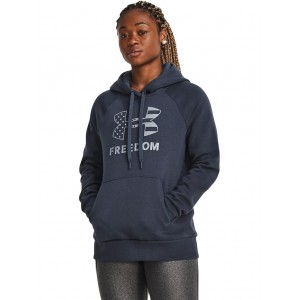Freedom Logo Rival Hoodie Downpour Gray/Harbor Blue