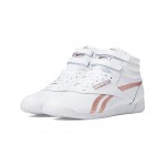 Womens Freestyle Hi High Top White/Rose Gold