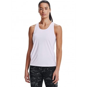 Fly By Tank White/Reflective