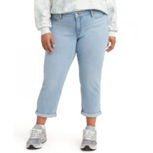 Trendy Plus Size Boyfriend Jeans
