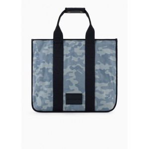 Allover patterned shopper bag