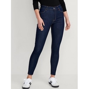 High-Waisted Wow Super-Skinny Ankle Jeans