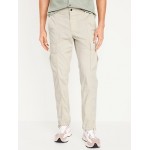 Straight Ripstop Cargo Pants Hot Deal